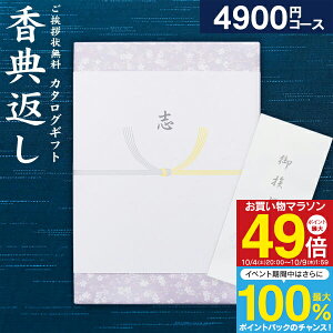 iʃJ^OMtg 5390~R[Xi4900jy䂤pPbgz EuvzTԂ  Âё  ~ T @o Au MtgJ^O @v @vԂ @v e