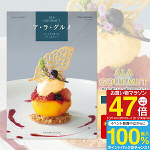 OJ^OMtg AEEO 4500~R[X y 䂤pPbgz  z MtgJ^O j uC_ oYj Ԃ  j 蕨 ii ܕi  \