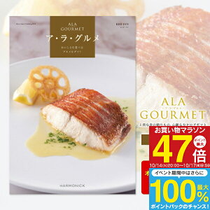OJ^OMtg AEEO 5000~R[X y 䂤pPbgz  z MtgJ^O j uC_ oYj Ԃ  j 蕨 ii ܕi  \