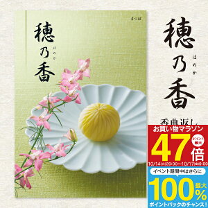 yzJ^OMtg TԂ IׂMtgJ^O T ق̂ 3190~R[Xi2900~jiNlR䂤pPbgzj A󖳗 l\ u Ñ Âё ̎q  A