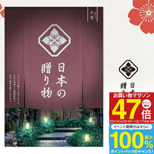 J^OMtg {̑蕨   15900~R[X z  j oYj Cj o TԂ Vzj LOi ^  bZ[WJ[h IWi ̂ 