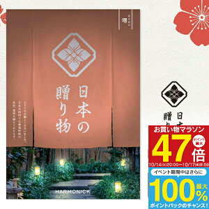 J^OMtg {̑蕨  ڂ 20900~R[X z  j oYj Cj o TԂ Vzj LOi ^  bZ[WJ[h IWi ̂ 