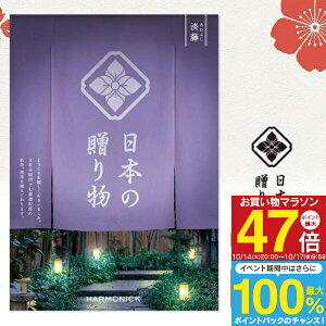 J^OMtg {̑蕨 W ӂ 25900~R[X z  j oYj Cj o TԂ Vzj LOi ^  bZ[WJ[h IWi 