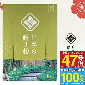 J^OMtg {̑蕨  ܂ 5900~R[X 䂤pPbgz  j oYj Cj o TԂ Vzj LOi ^  bZ[WJ[h I