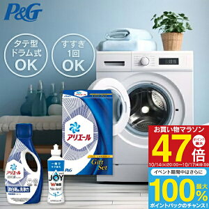 yzPG AG[t̐܃Zbg PGCG-10D^PGCG-10F  ܃Zbg Mtg lߍ킹 AG[  t j oYj j Cj TԂ @ o 