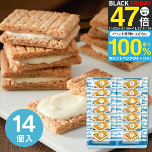 Ε ~Mtg َq XC[c yzVK[o^[Th̖ (14) 016642 lߍ킹 Mtg    NbL[ Ăَq Ԃ َq܂ oY  ʒ