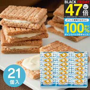 Ε ~Mtg َq XC[c yzVK[o^[Th̖ (21) 016643 lߍ킹 Mtg    NbL[ Ăَq Ԃ َq܂ oY  ʒ