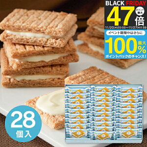 Ε ~Mtg َq XC[cyzVK[o^[Th̖ (28) 016644 lߍ킹 Mtg    NbL[ Ăَq Ԃ َq܂ oY  ʒ