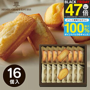 Ε ~Mtg yzAEVpeBG tBiVF }h[kl 16 HFM-22 َq XC[c lߍ킹 Mtg AVpeBG lC   Ă