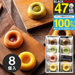 Ε ~Mtg َq XC[c yztBiVF Kg[ Ăَq 8MtgZbg lߍ킹 Mtg lC   َq܂ mَq j Ԃ z A 