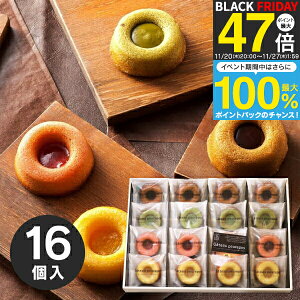 Ε ~Mtg َq XC[c yztBiVF Kg[ Ăَq 16 lߍ킹 Mtg Zbg lC    َq܂ mَq j Ԃ z A