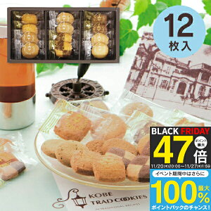 Ε ~Mtg َq XC[c _˃gbh NbL[Mtg 12 TC-05 j Ԃ Mtg oYj j Cj َq܂ mَq  䈥A َq  lߍ킹 