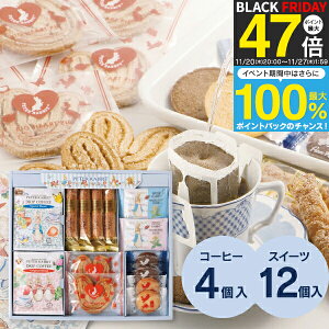 yzs[^[rbg R[q[XC[cMtg PSG-15N َq܂ mَq j oYj j Cj wj yY TԂ Ԃ @l  ʒ َq