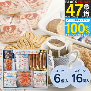 yzs[^[rbg R[q[XC[cMtg PSG-20N Mtg َq܂ mَq j oYj j Cj wj yY TԂ Ԃ @l  ʒ 