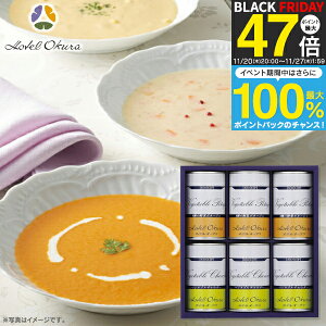  E zeI[N X[vʋl l AJ-40Y oYj j j Cj wj TԂ Ԃ  蕨  ei ii