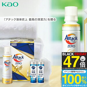 Ε ~Mtg yzԉ A^bN [ ZERO  Mtg KEAB-15A oYj j Cj j Ԃ wj ߋ傢 @ TԂ  wj