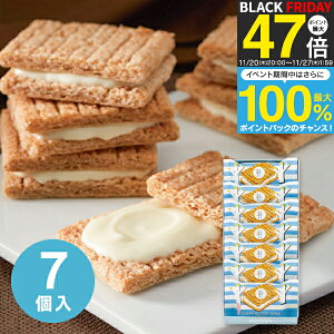 Ε ~Mtg yzVK[o^[Th̖ (7) 016641 lߍ킹 Mtg    NbL[ Ăَq Ԃ َq܂ oY  ʒ j 