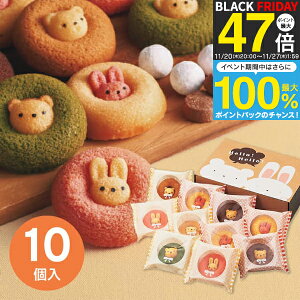 yzAj}h[ic 10 ANM-25 َq܂ XC[c َq  lߍ킹 Ԃ Mtg j oYj j j wj yY ̂ bZ[WJ[h