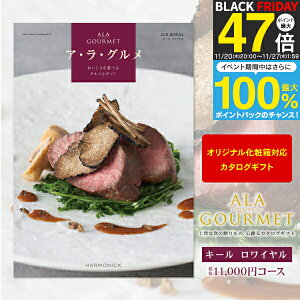 OJ^OMtg AEEO 11000~R[X y 䂤pPbgz  z MtgJ^O j uC_ oYj Ԃ  j 蕨 ii ܕi  \