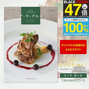 OJ^OMtg AEEO 26000~R[X y z  z MtgJ^O j uC_ oYj Ԃ  j 蕨 ii ܕi  \