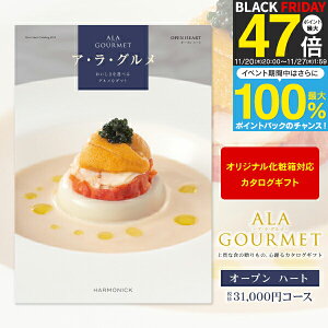 OJ^OMtg AEEO 31000~R[X y z  z MtgJ^O j uC_ oYj Ԃ  j 蕨 ii ܕi  \