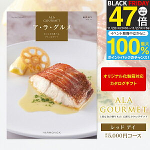 OJ^OMtg AEEO 5000~R[X y 䂤pPbgz  z MtgJ^O j uC_ oYj Ԃ  j 蕨 ii ܕi  \