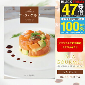 OJ^OMtg AEEO 6000~R[X y 䂤pPbgz  z MtgJ^O j uC_ oYj Ԃ  j 蕨 ii ܕi  \