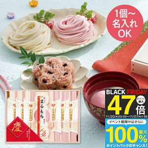 Mtg 1薼  E cт̂߂ c-20RN [5~7(yj) ǂ ۖ oYj j̎q ̎q Ԃ oY j