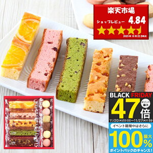 Ε ~Mtg َq XC[c yzHitotoe t[c L[gZNV 11CSB-10 Mtg   Ăَq َq܂ mَq ʒ j Ԃ Cj 