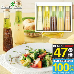 yz͂t@[ hbVO5{l FD-05H Hi  hbVO W Mtg Zbg lߍ킹 j Ԃ oYj j j j Cj 