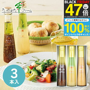 yz͂t@[ hbVO3{l DR-03H Hi  hbVO W Mtg Zbg lߍ킹 wj ߋ wj Hi oYj j j T