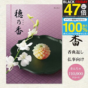 yzJ^OMtg TԂ IׂMtgJ^O T ق̂ 11990~R[Xi10900~jiNlR䂤pPbgzj A󖳗 l\ u Ñ Âё ̎q  