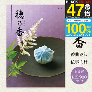 yzJ^OMtg TԂ IׂMtgJ^O T ق̂ 17490~R[Xi15900~jizցj A󖳗 l\ u Ñ Âё ̎q  Au @ @v 