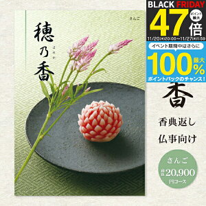 yzJ^OMtg TԂ IׂMtgJ^O T ق̂ 22990~R[Xi20900~jizցj A󖳗 l\ u Ñ Âё ̎q  Au @ @v 