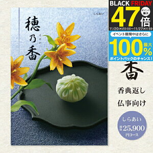 yzJ^OMtg TԂ IׂMtgJ^O T ق̂ 28490~R[Xi25900~jizցj A󖳗 l\ u Ñ Âё ̎q  Au @ @v 