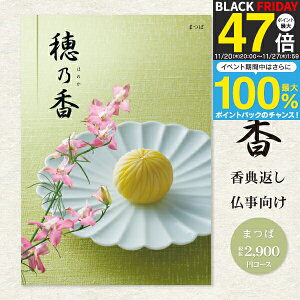 yzJ^OMtg TԂ IׂMtgJ^O T ق̂ 3190~R[Xi2900~jiNlR䂤pPbgzj A󖳗 l\ u Ñ Âё ̎q  A