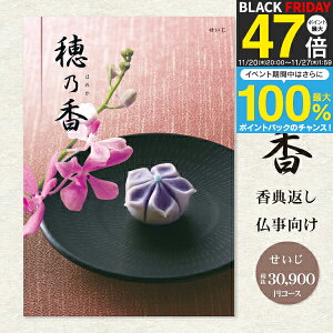 yzJ^OMtg TԂ IׂMtgJ^O T ق̂ 33990~R[Xi30900~jizցj A󖳗 l\ u Ñ Âё ̎q  Au @ @v 