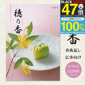 yzJ^OMtg TԂ IׂMtgJ^O T ق̂ 4290~R[Xi3900~jiNlR䂤pPbgzj A󖳗 l\ u Ñ Âё ̎q  A