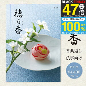 yzJ^OMtg TԂ IׂMtgJ^O T ق̂ 4840~R[Xi4400~jiNlR䂤pPbgzj A󖳗 l\ u Ñ Âё ̎q  A