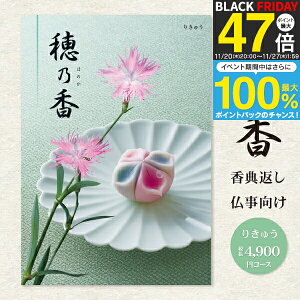 yzJ^OMtg TԂ IׂMtgJ^O T ق̂ 5390~R[Xi4900~jiNlR䂤pPbgzj A󖳗 l\ u Ñ Âё ̎q  A