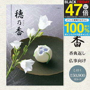 yzJ^OMtg TԂ IׂMtgJ^O T ق̂ 55990~R[Xi50900~jizցj A󖳗 l\ u Ñ Âё ̎q  Au @ @v 