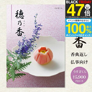 yzJ^OMtg TԂ IׂMtgJ^O T ق̂ 6490~R[Xi5900~jiNlR䂤pPbgzj A󖳗 l\ u Ñ Âё ̎q  A