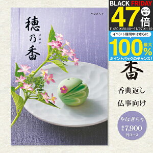 yzJ^OMtg TԂ IׂMtgJ^O T ق̂ 8690~R[Xi7900~jiNlR䂤pPbgzj A󖳗 l\ u Ñ Âё ̎q  A