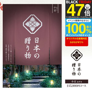 J^OMtg {̑蕨   15900~R[X z  j oYj Cj o TԂ Vzj LOi ^  bZ[WJ[h IWi ̂ 