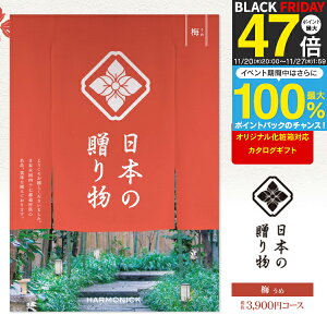 J^OMtg {̑蕨 ~  3900~R[X 䂤pPbgz  j oYj Cj o TԂ Vzj LOi ^  bZ[WJ[h IWi 