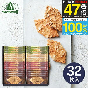 Ε ~Mtg yzMorozoff t@[W MO-1789 NbL[ Zbg lߍ킹  ]t j Ԃ َq َq܂ oYj j wjj TԂ 