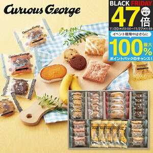 yz̃W[W XC[cZbg CS-30N َq܂ َq  lߍ킹 mَq j Ԃ Mtg oYj j Cj wj ̂ bZ[WJ[