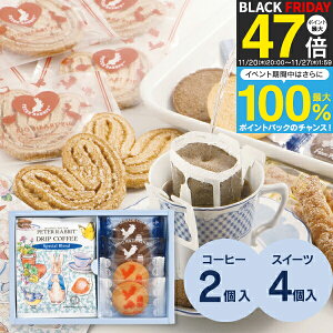 yzs[^[rbg R[q[XC[cMtg PSG-5N َq܂ mَq j oYj j Cj wj yY TԂ Ԃ @l  ʒ ^ ̂