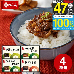 Ε ~Mtg yz`{X ϋl FS20 O oYj j wj j j Ԃ j  TԂ @v @o e{ 