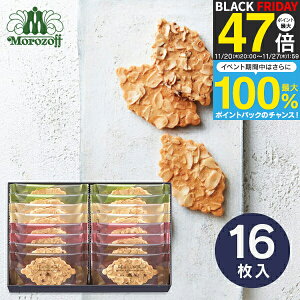  E ]t t@[W MO-1791 oYj j j Cj wj TԂ Ԃ  蕨  ei ii